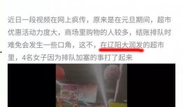 天涯爆料缅甸罗峰视频完整版,天涯爆料视频完整版深度解析