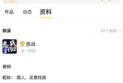 木子爆料王囡囡截图视频,木子爆料背后的真相揭秘